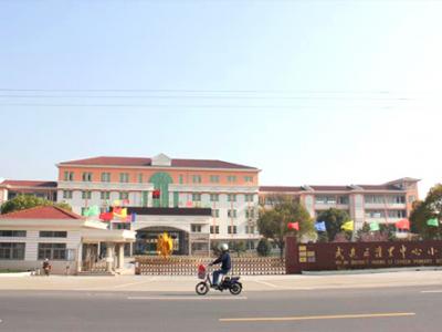 2008 / Other educational donations / 50,000 yuan - Village Front Central Primary School